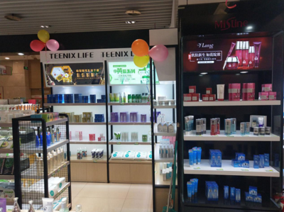 小資生活化妝品連鎖收銀系統(tǒng)規(guī)模解析 超千家門(mén)店的數(shù)據(jù)呈現(xiàn)