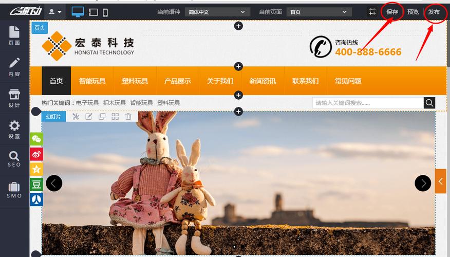 信息技術場景下產品目錄組件使用指南